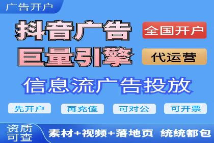 成功案例：SEM竞价代运营助力企业拓展市场份额